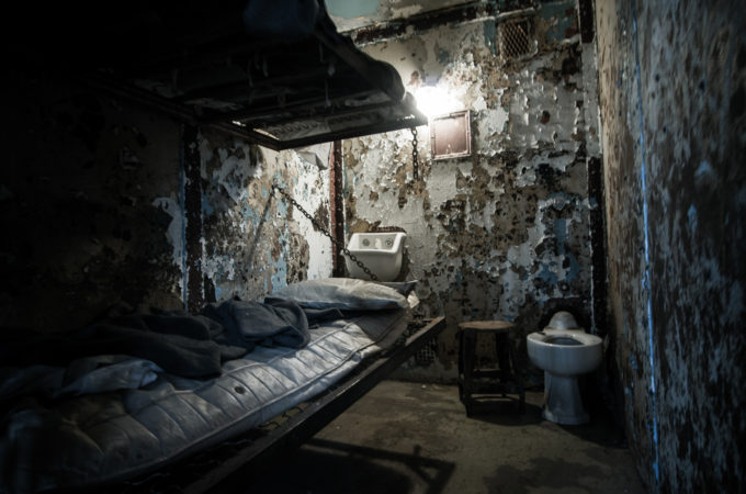 The Rusted Cell Blocks of the Mansfield Reformatory